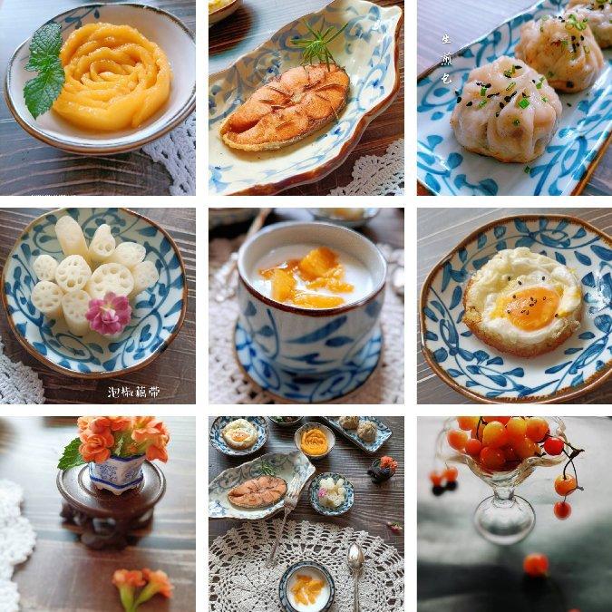 清真素烧卖（精致的馄饨皮版）