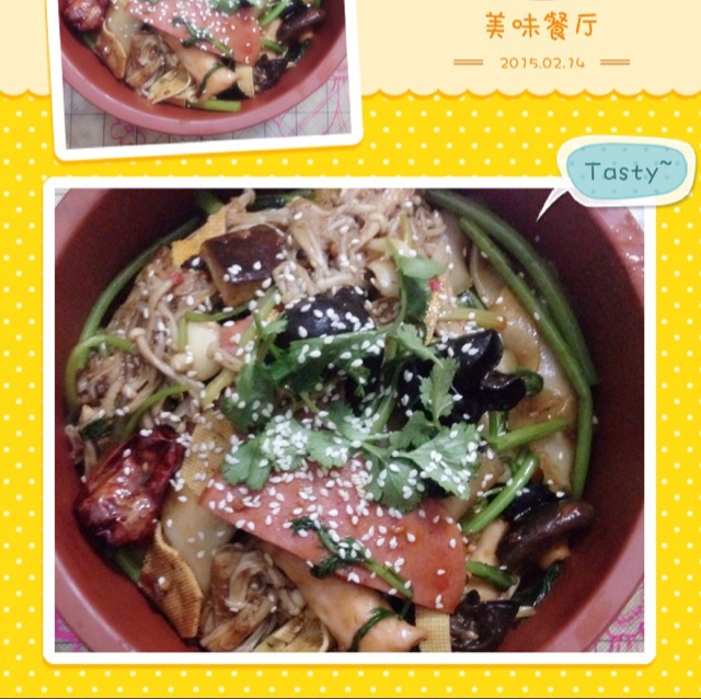 麻辣香锅