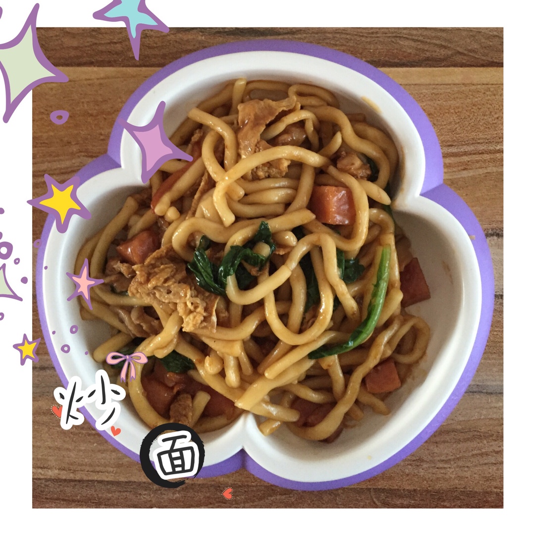 快手炒面