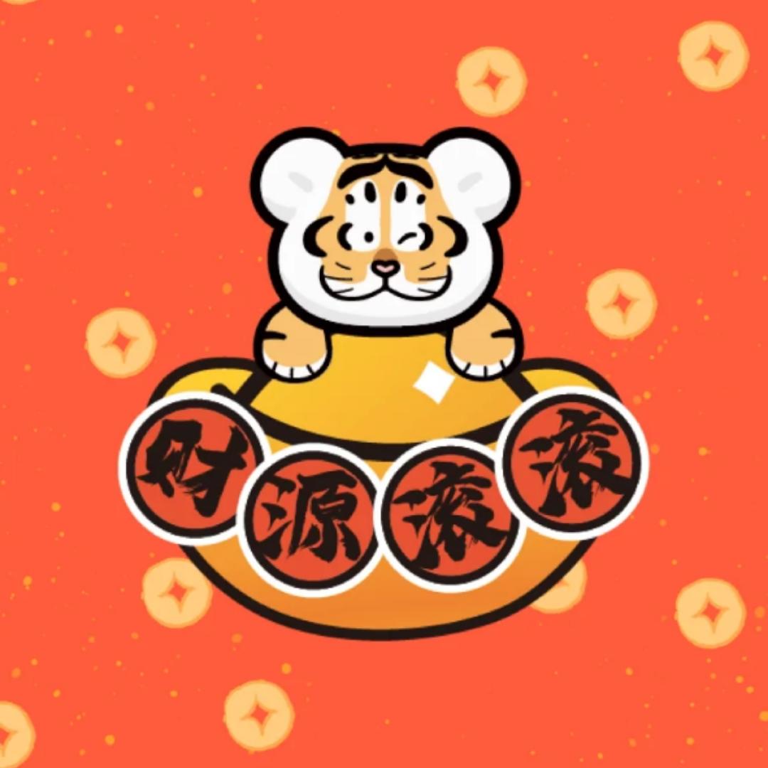 钢琴黑键之间的空白