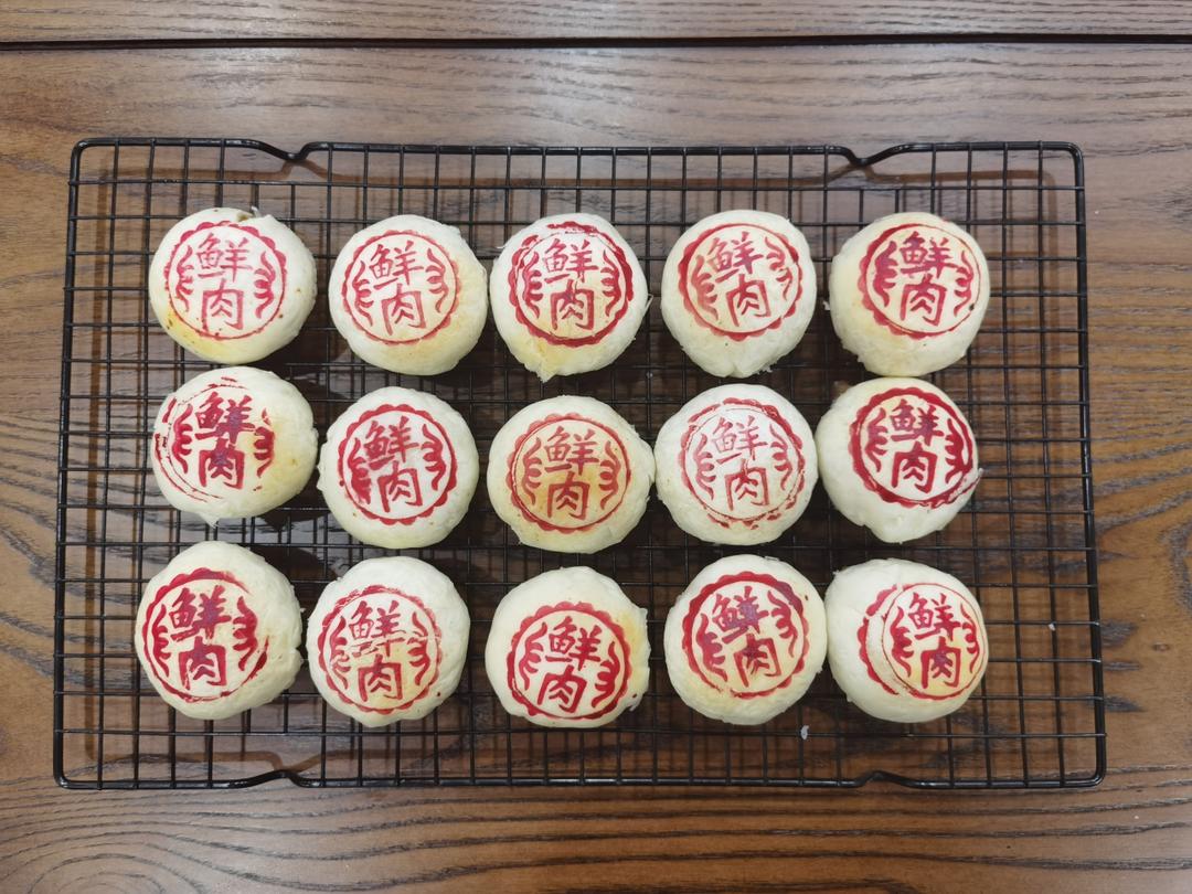 苏式榨菜鲜肉月饼