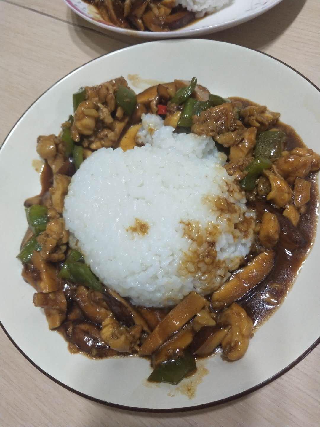 ㊙️简单快手❗️好吃到舔碗底的香菇鸡肉饭❗❗️️