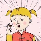 告别女乞丐买只二哈