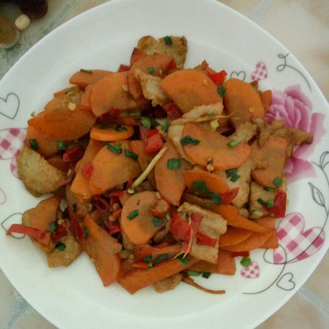 胡萝卜炒肉片