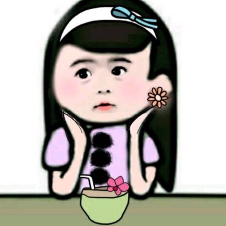 小情绪的笨笨