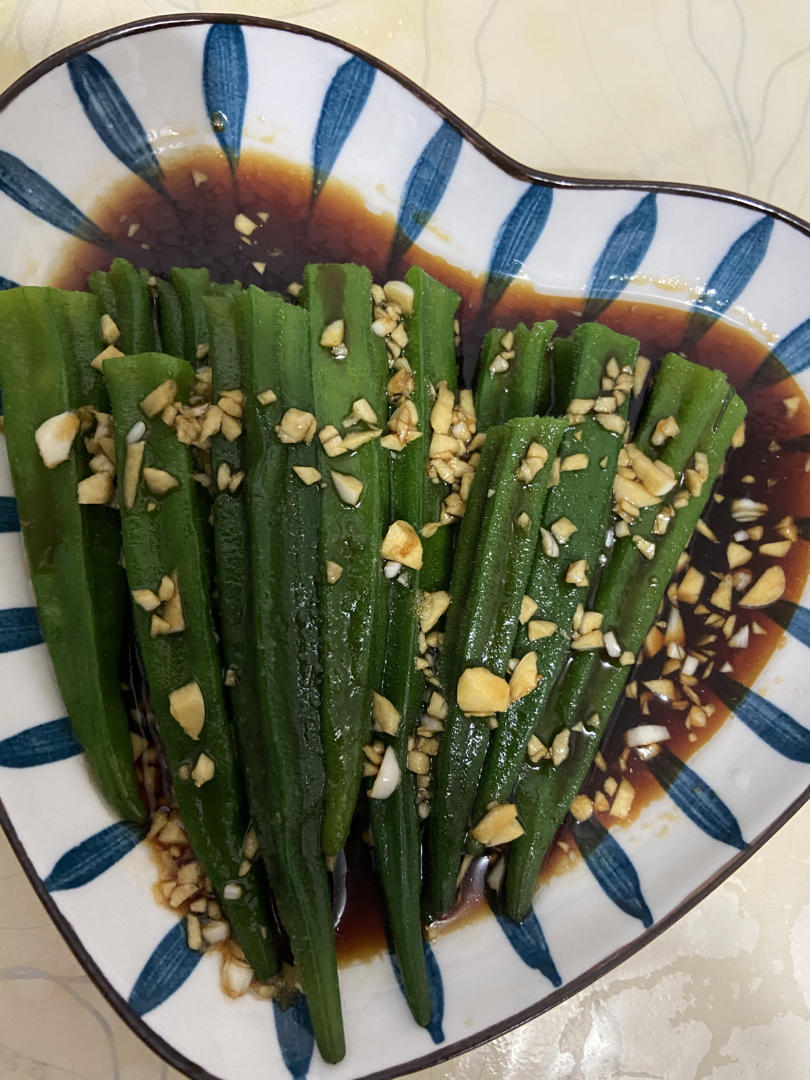 凉拌秋葵