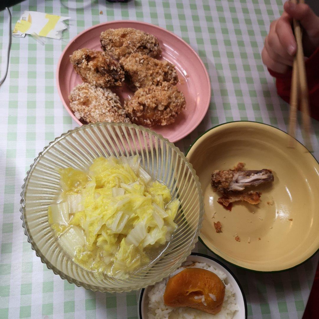 秒杀KFCの脆皮炸鸡翅