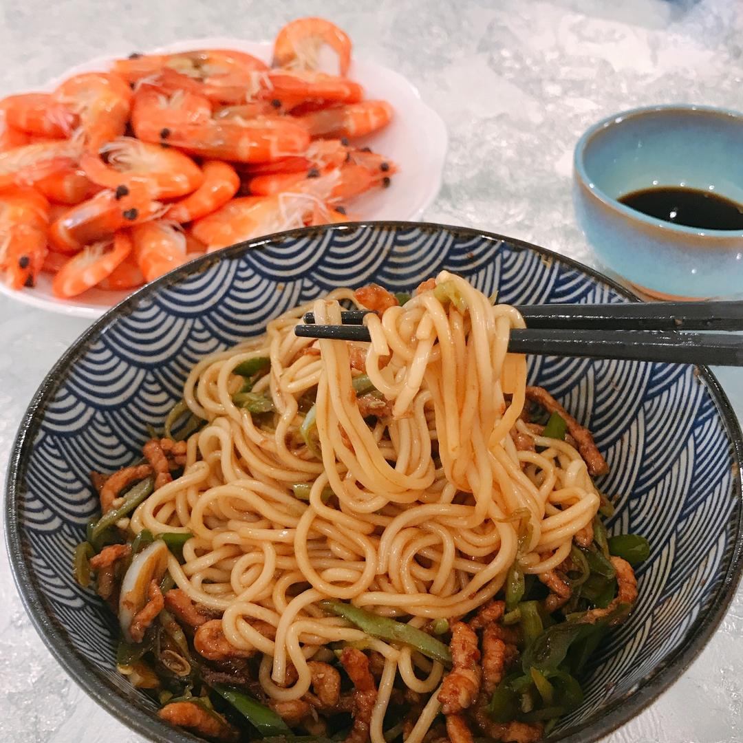 美丽生活