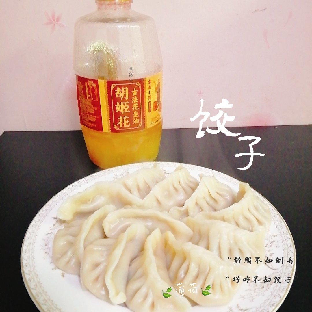 鲜虾白菜猪肉饺子