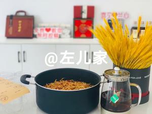 爽口木瓜丝的做法 步骤7