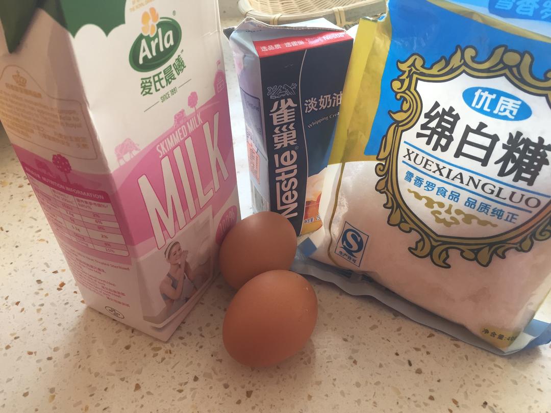 纯奶手撕吐司的做法 步骤1