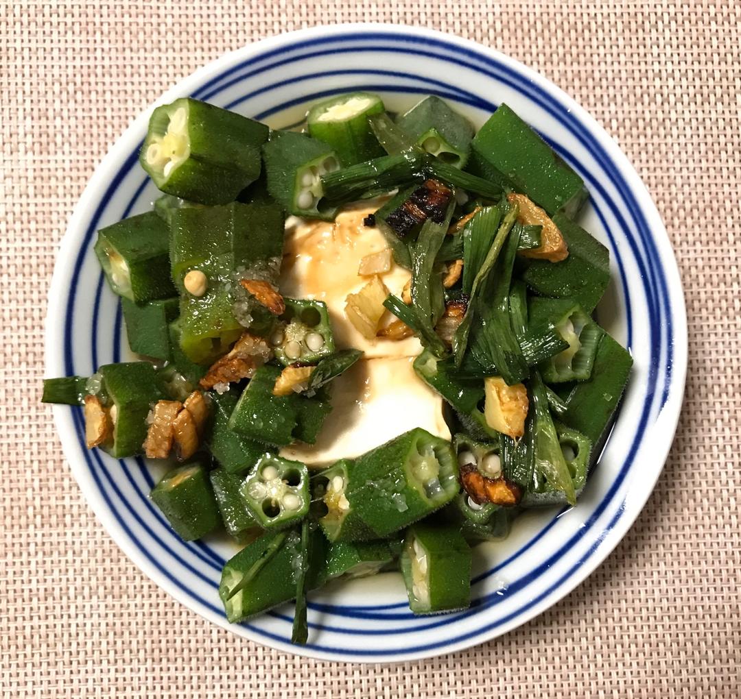 油淋秋葵嫩豆腐