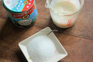椰香樱桃棒冰【山姆厨房】的做法 步骤3