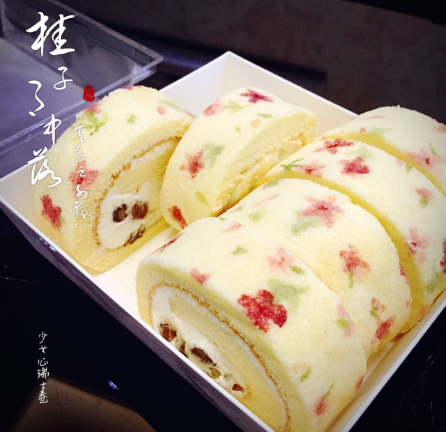 戚风蛋糕卷