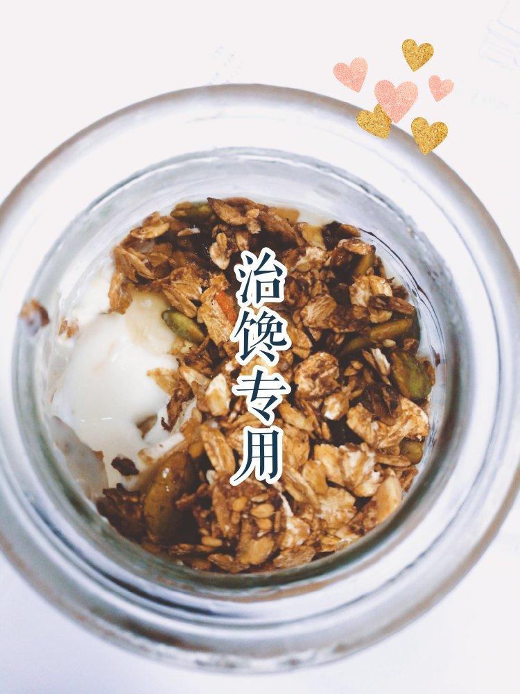 什锦granola烤燕麦片丨健康·零食