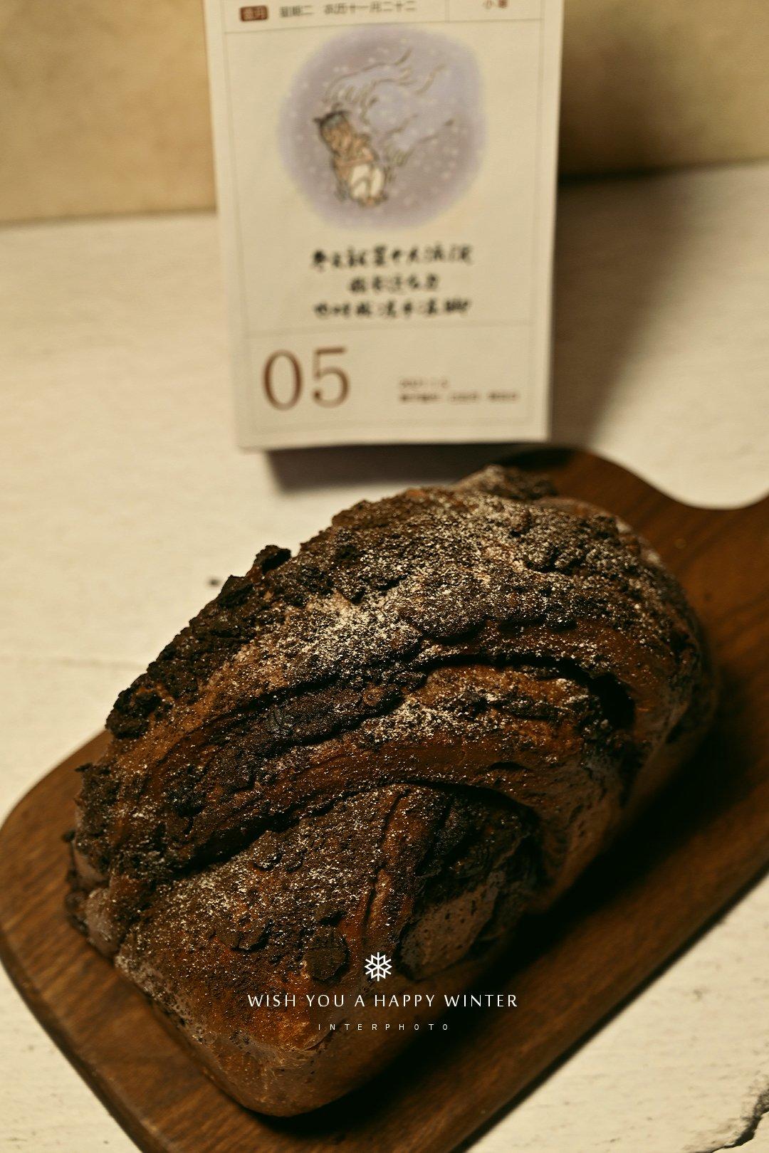 雪山巧克力吐司（巧克力奥利奥吐司面包）