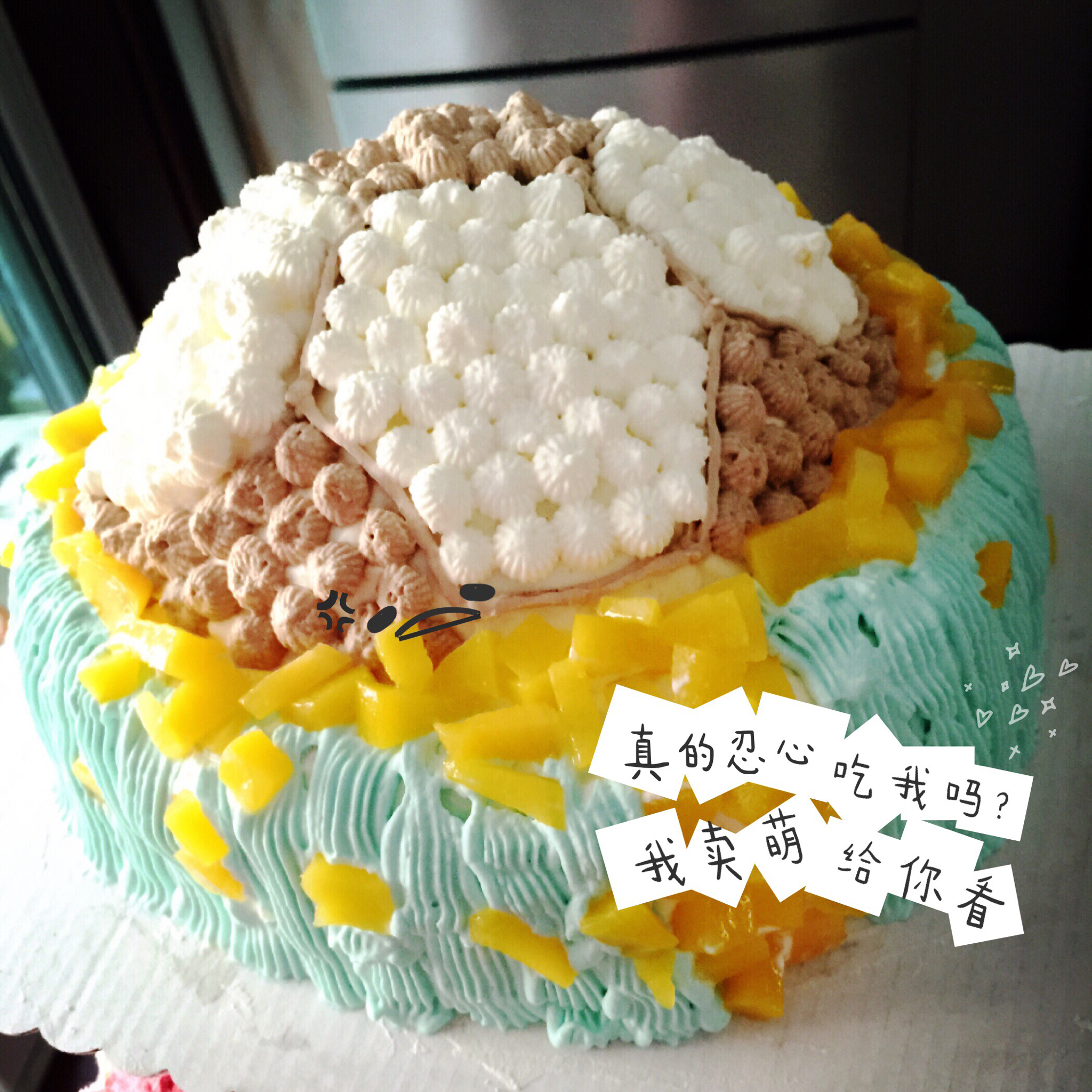 足球生日蛋糕