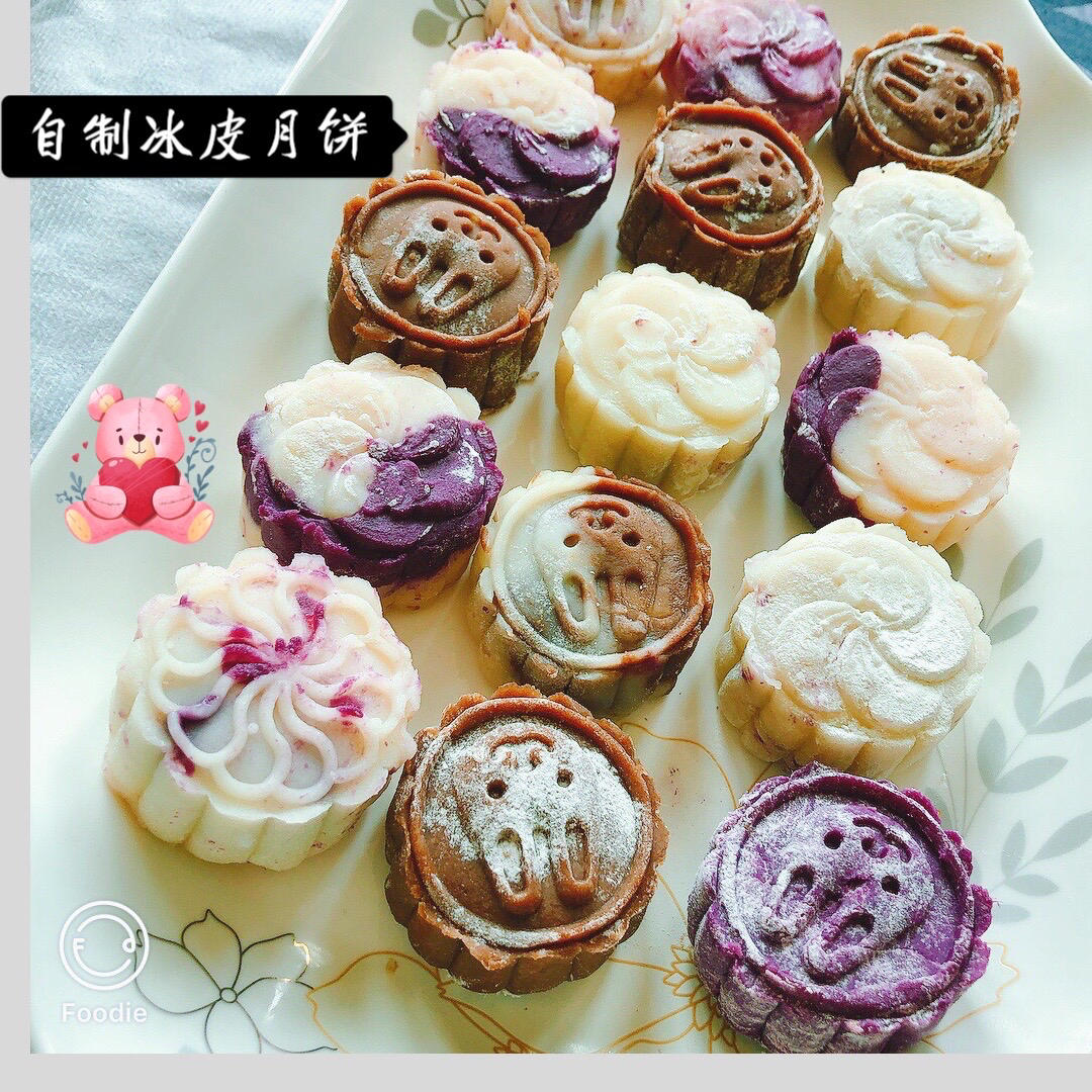 彩色冰皮月饼