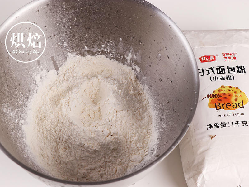 纯奶手撕吐司的做法 步骤1