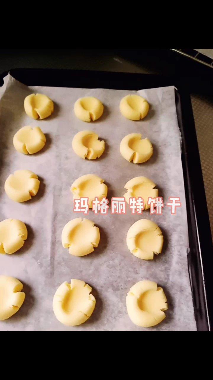 酥香可口入口即化的玛格丽特饼干！低糖不腻口，操作简单！