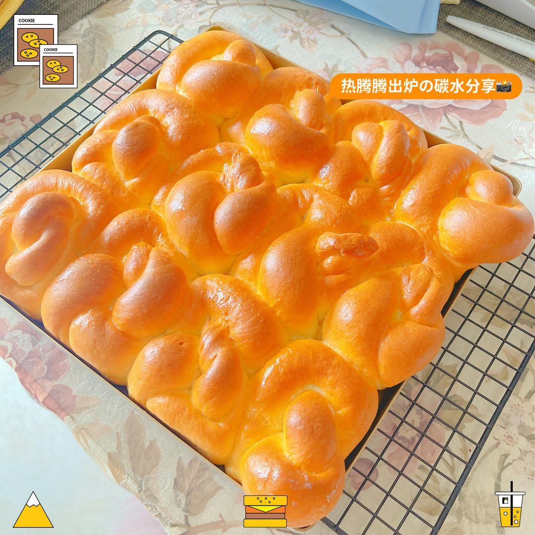 老面包，改良版，更柔软！更香浓！