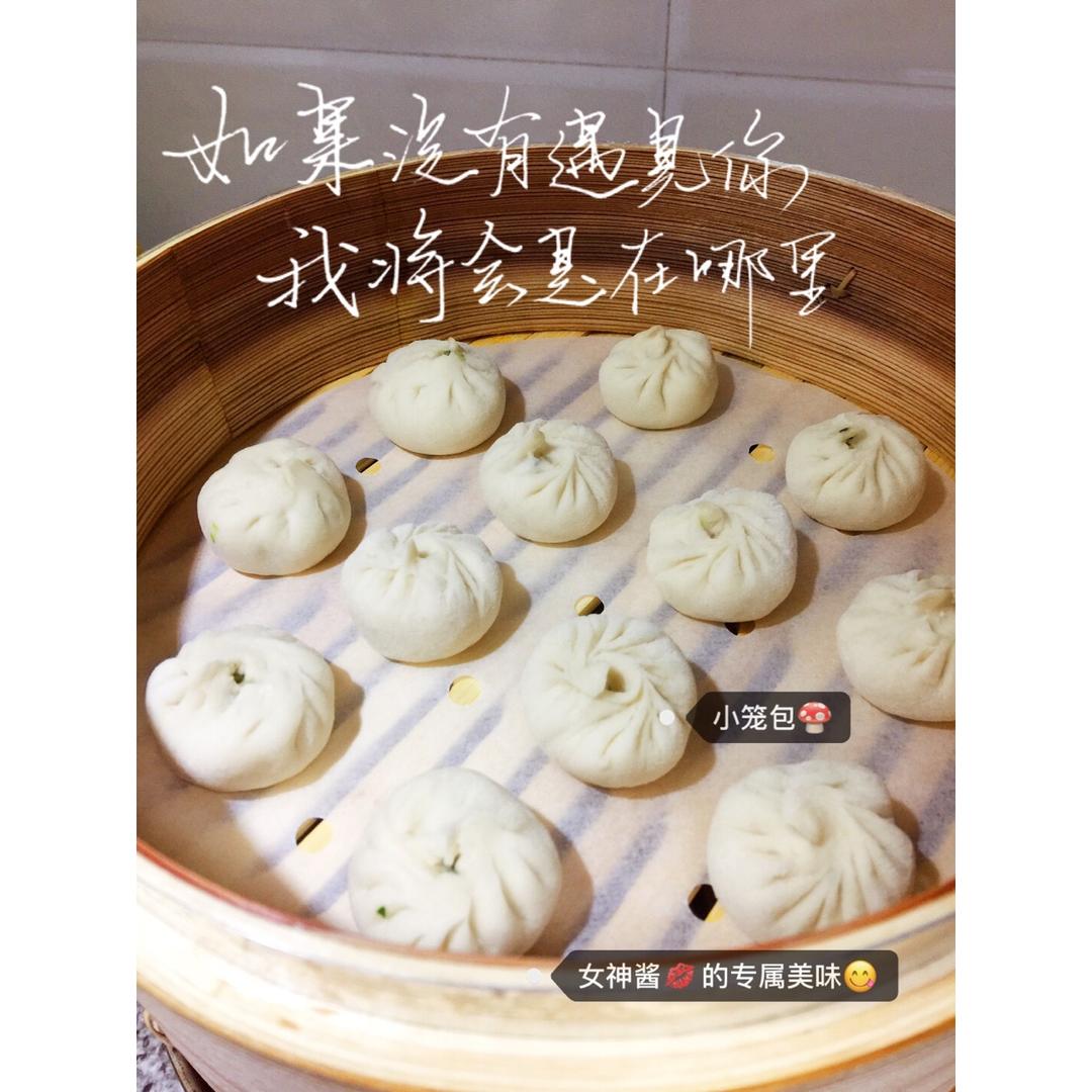 纪录📝成长的美好👨‍👩‍👧