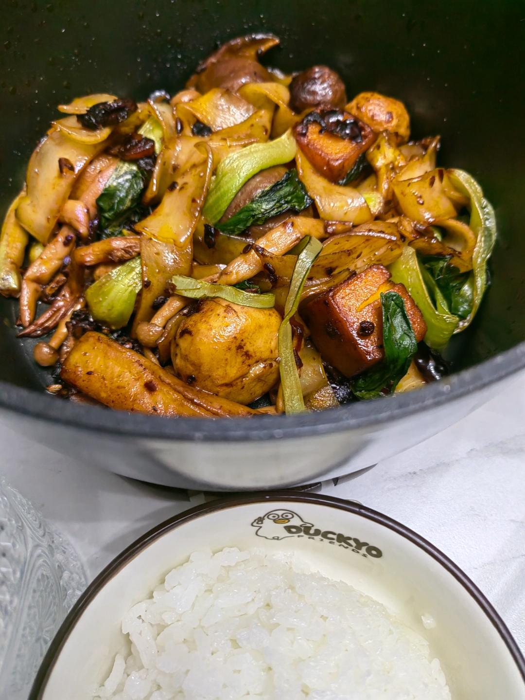 家庭版麻辣香锅|马克西姆不粘锅