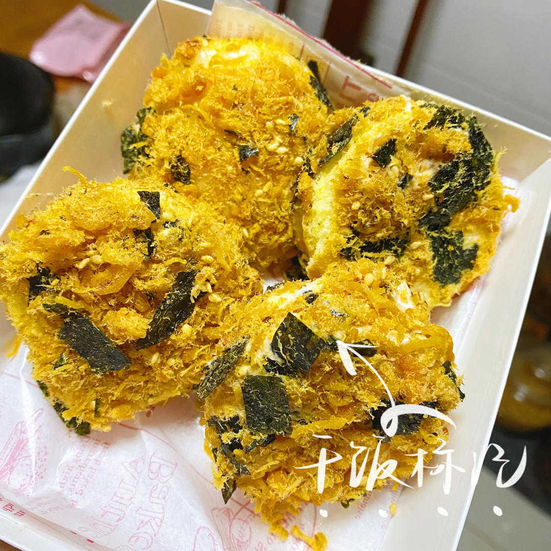 美味海苔肉松小贝