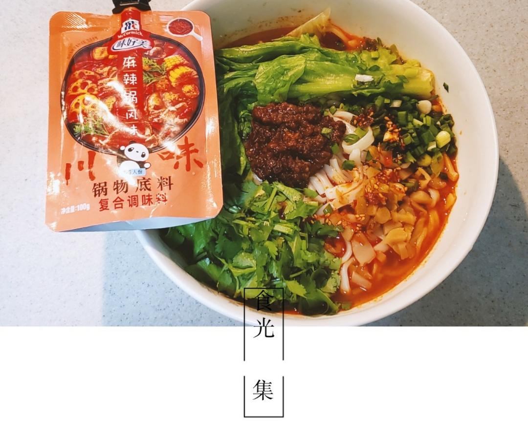 好吃不过一碗酸辣面的做法