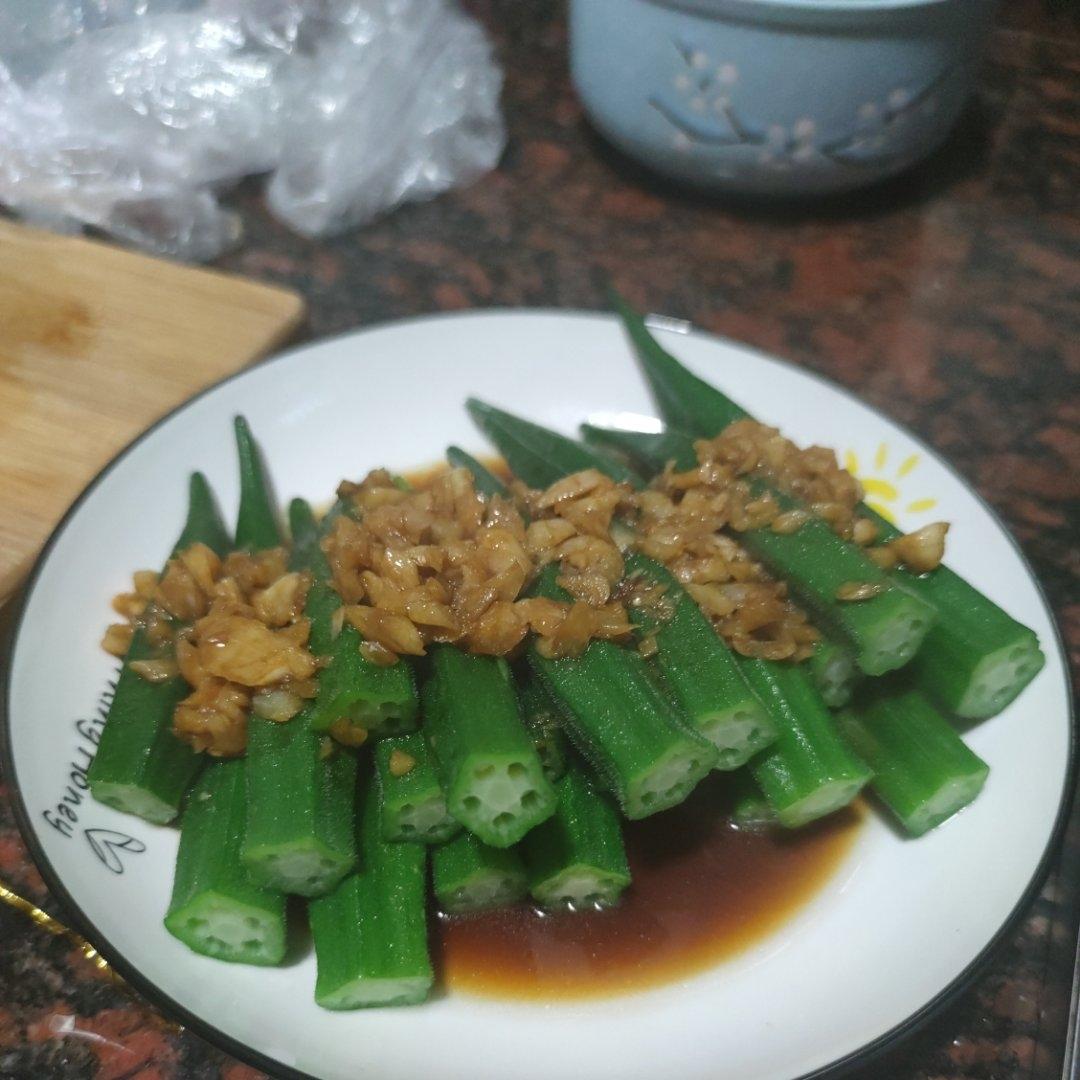 蒜蓉秋葵