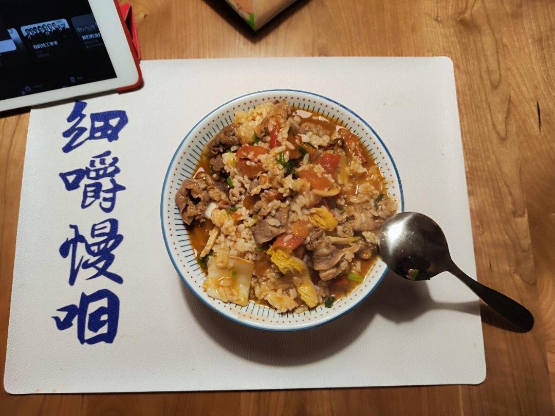 超浓郁番茄肥牛烩饭‼️剩饭这样做～秒空盘