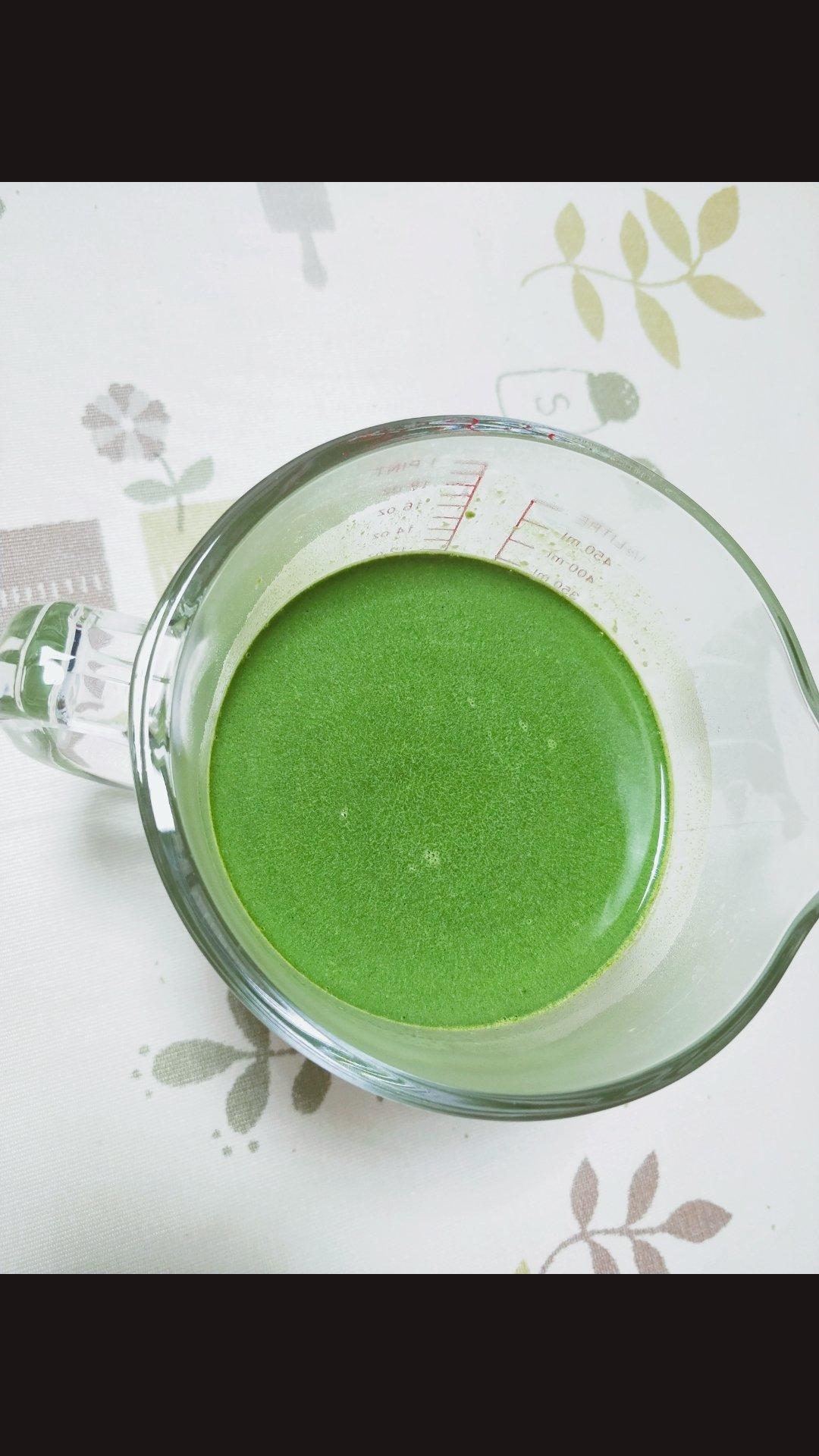 抹茶白巧拿铁奶盖茶