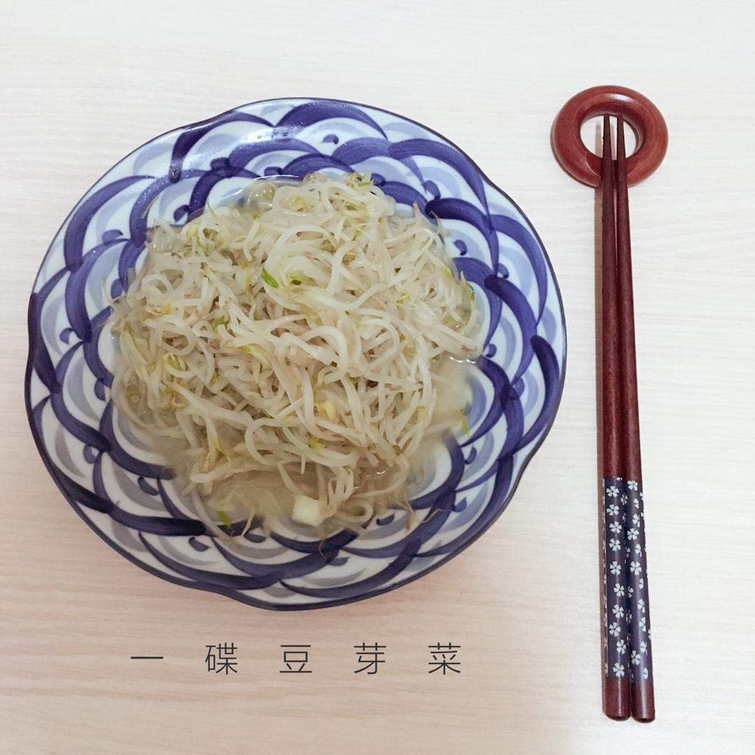 清炒豆芽