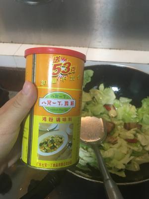 广东版-手撕包菜的做法 步骤5