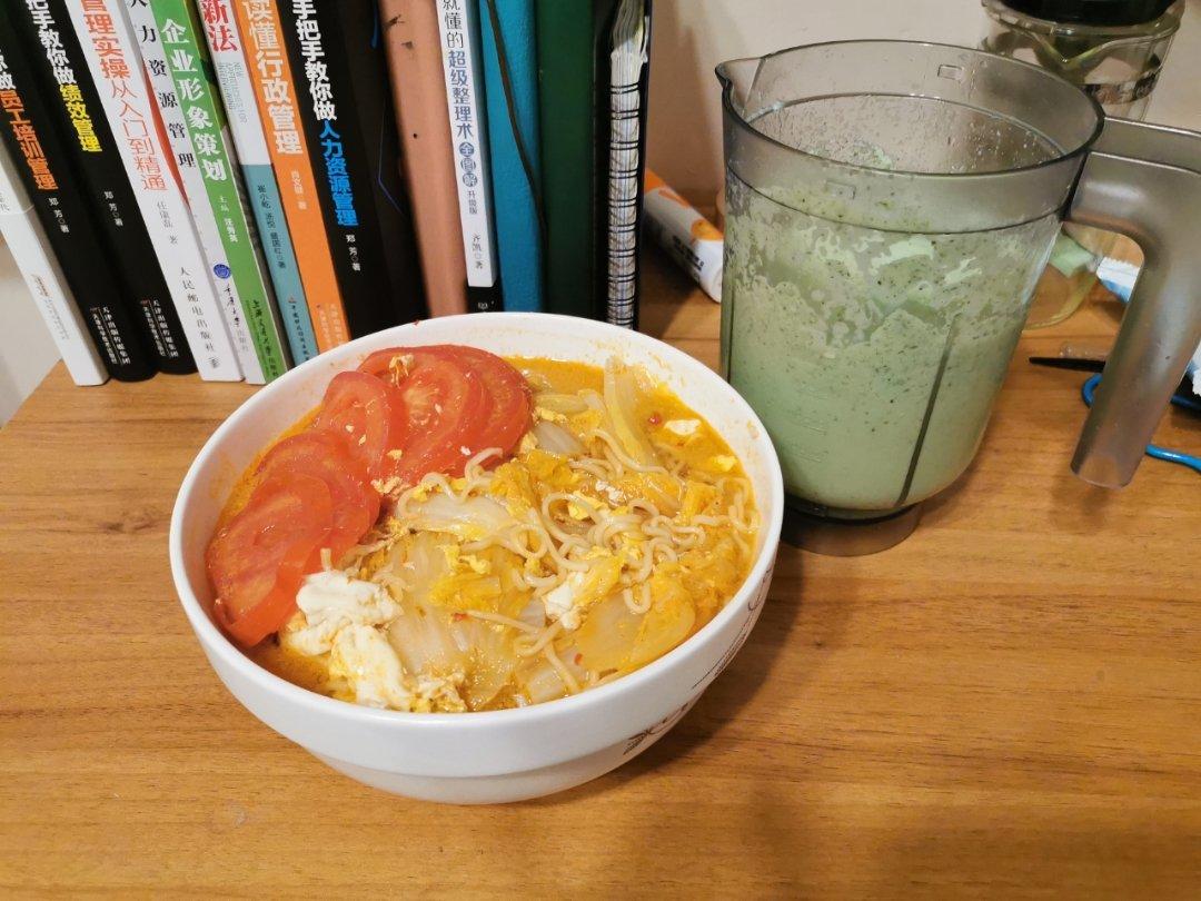 邓邓日食记