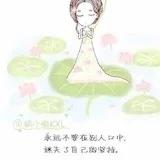李_d5ax