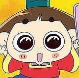 青椒小懒