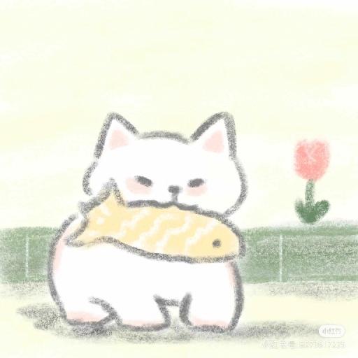 甘莓