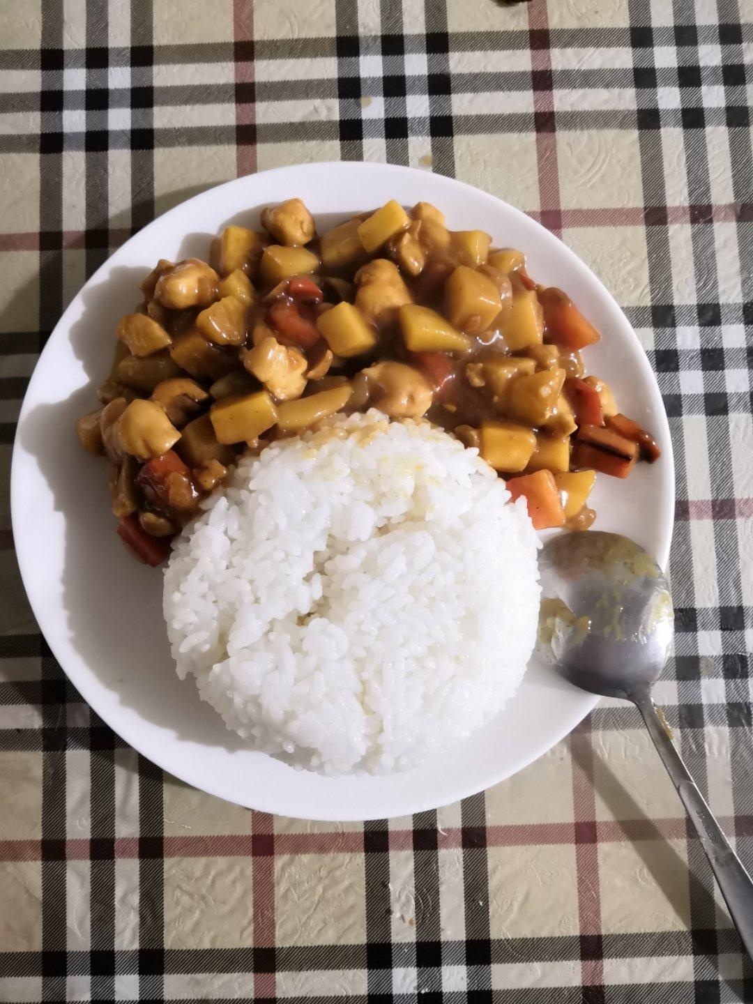 零失败日式咖喱鸡肉饭！！最正宗日本家庭做法！简单又好吃！