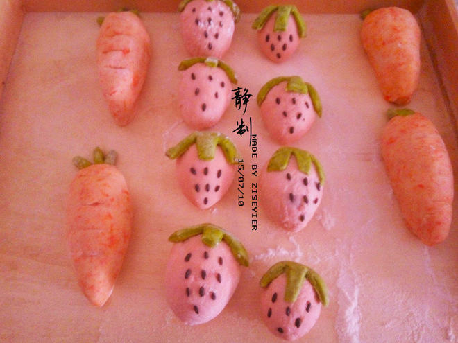 草莓馒头和胡萝卜馒头的做法