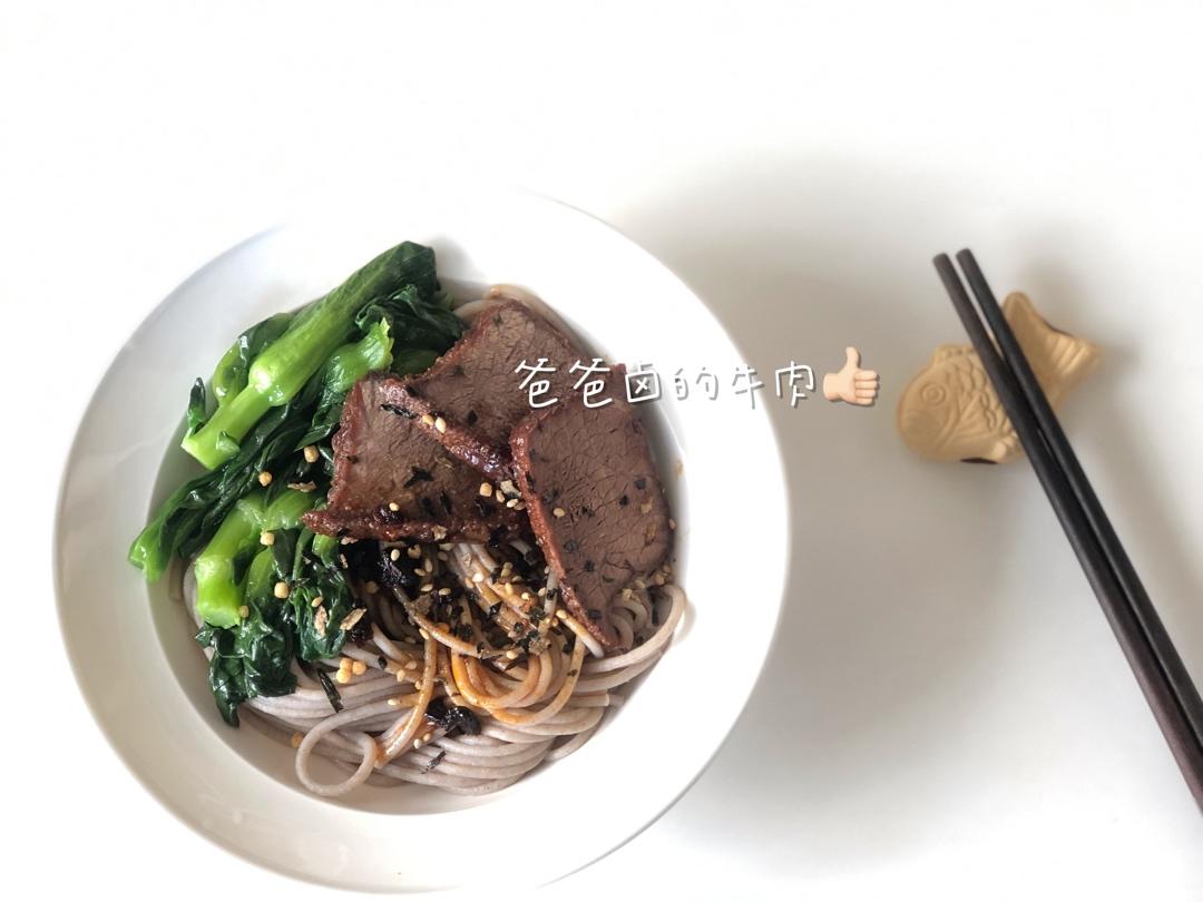 团子的居家生活