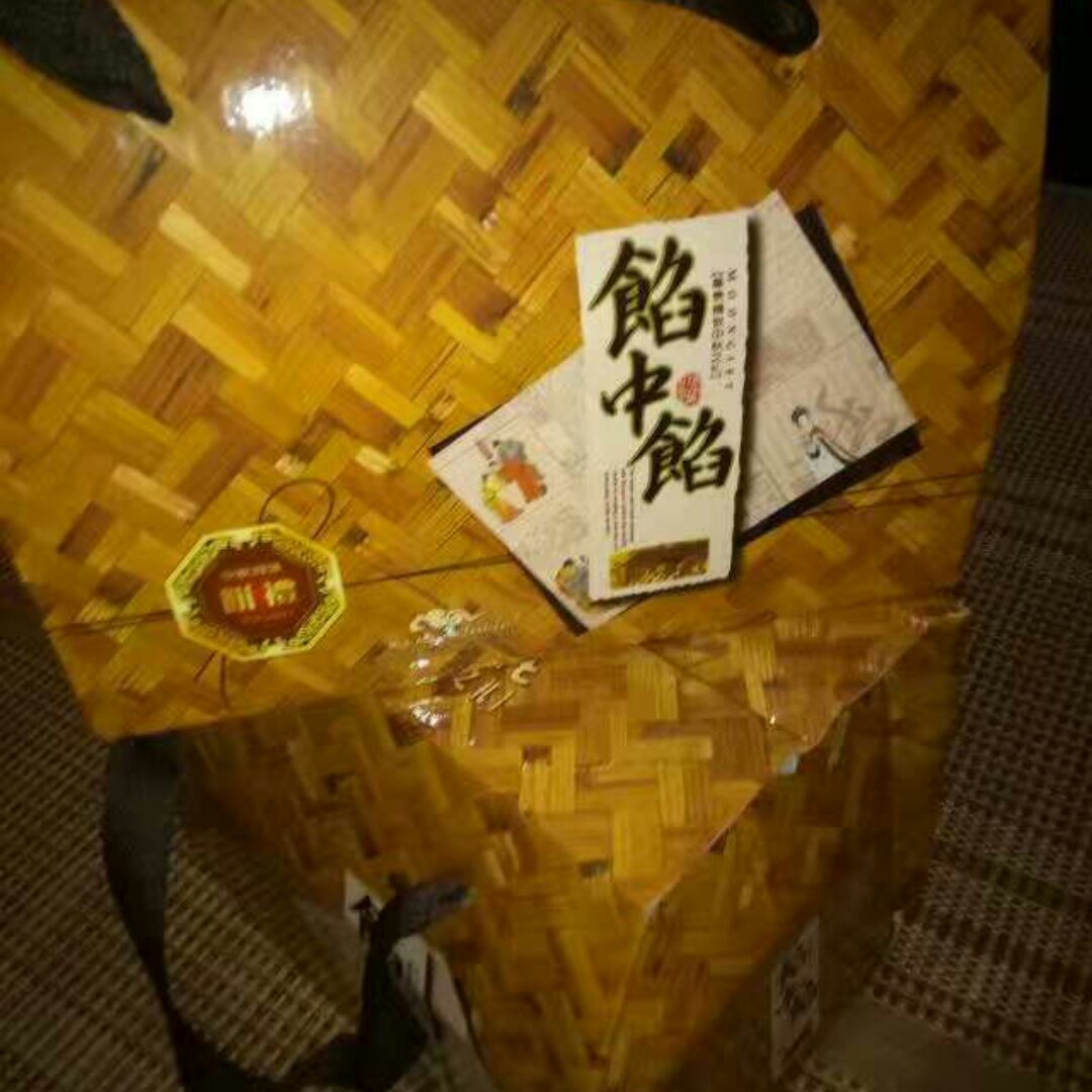 馅中馅酥皮月饼（改良版内附Q皮做法）