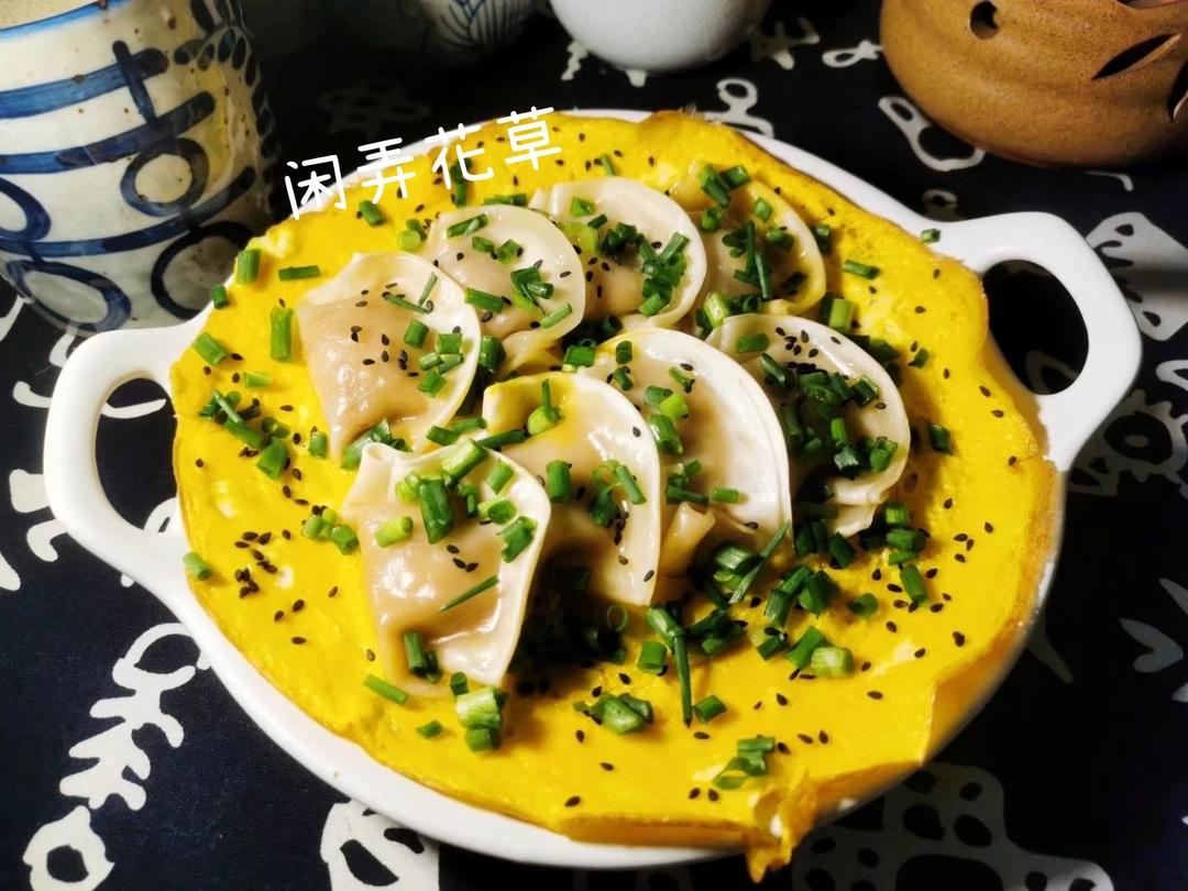 懒人快手抱蛋煎饺