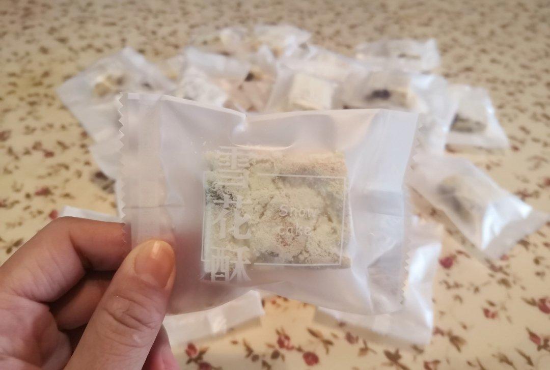 网红雪花酥
