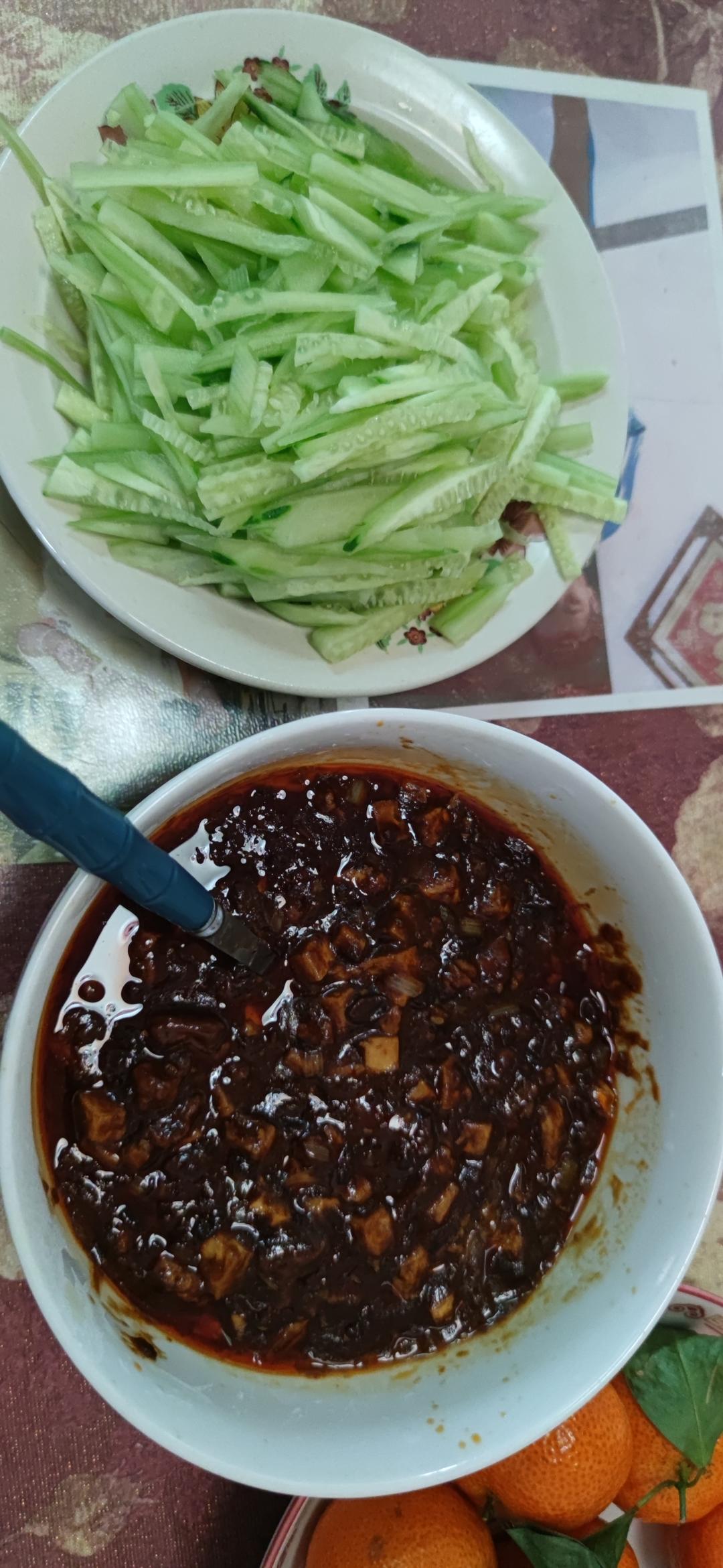 炸酱面