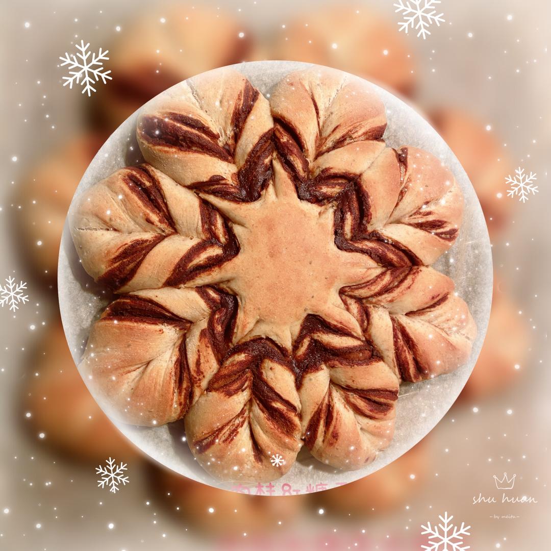 圣诞雪花面包（肉桂红糖）的做法