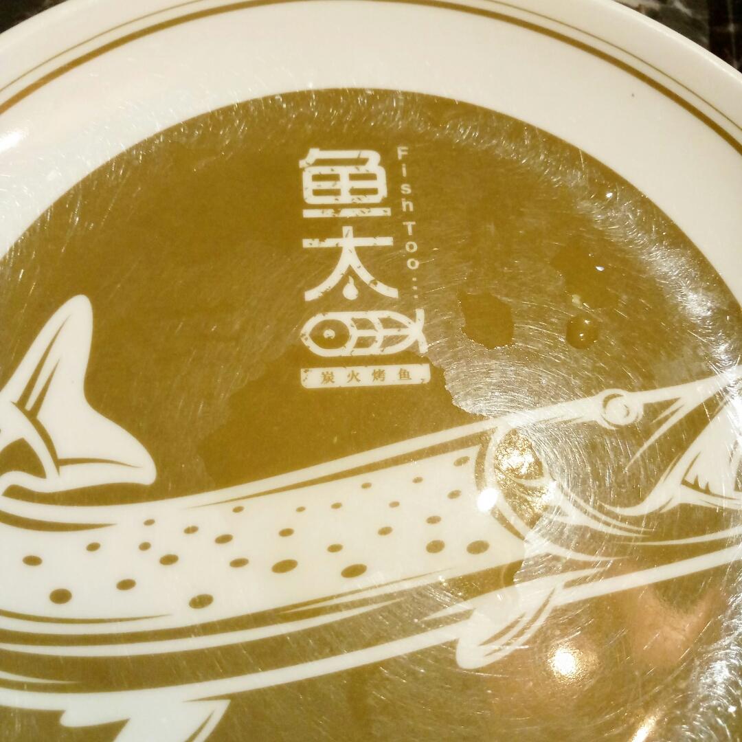 面8面