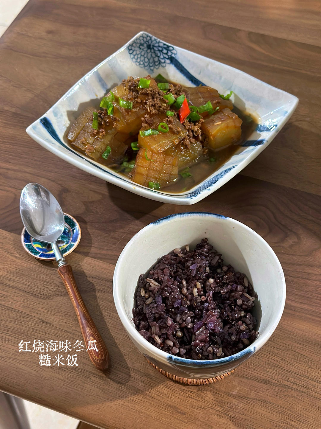 红烧冬瓜最完美做法，不加一滴水，瞬间秒杀红烧肉