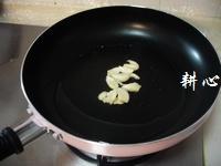 双竹蟹味菇煲的做法 步骤5