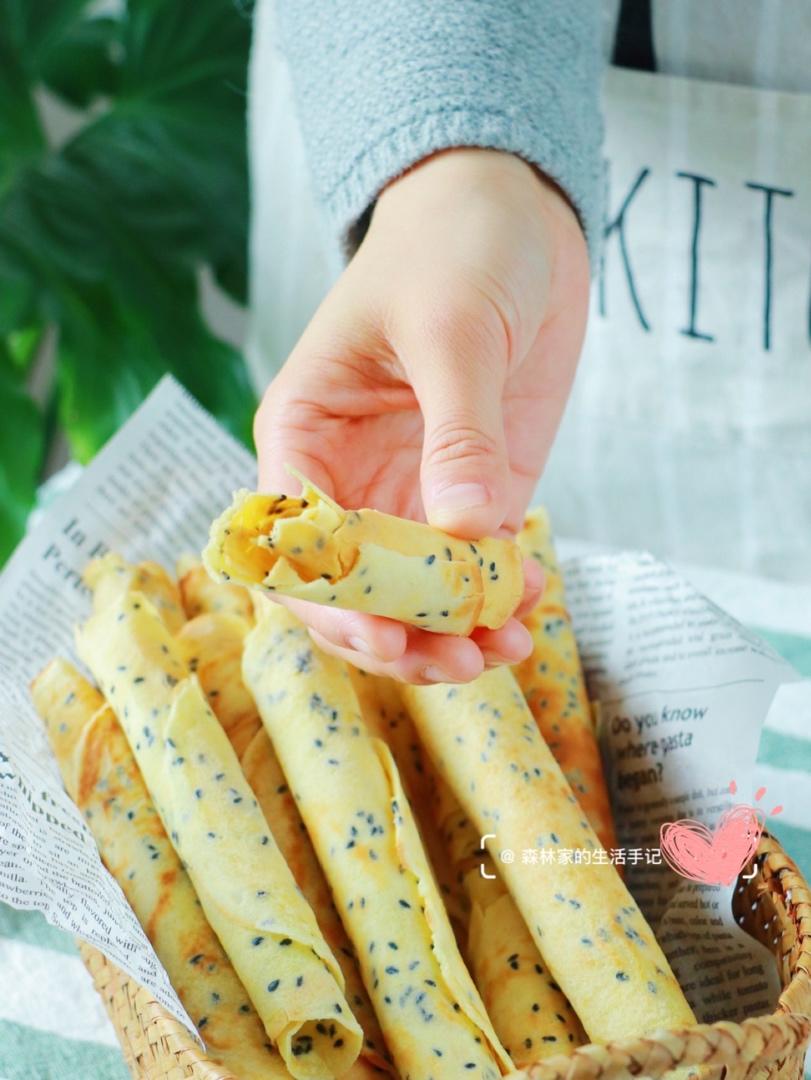 只需一把平底锅㊙️【芝麻蛋卷】来喽